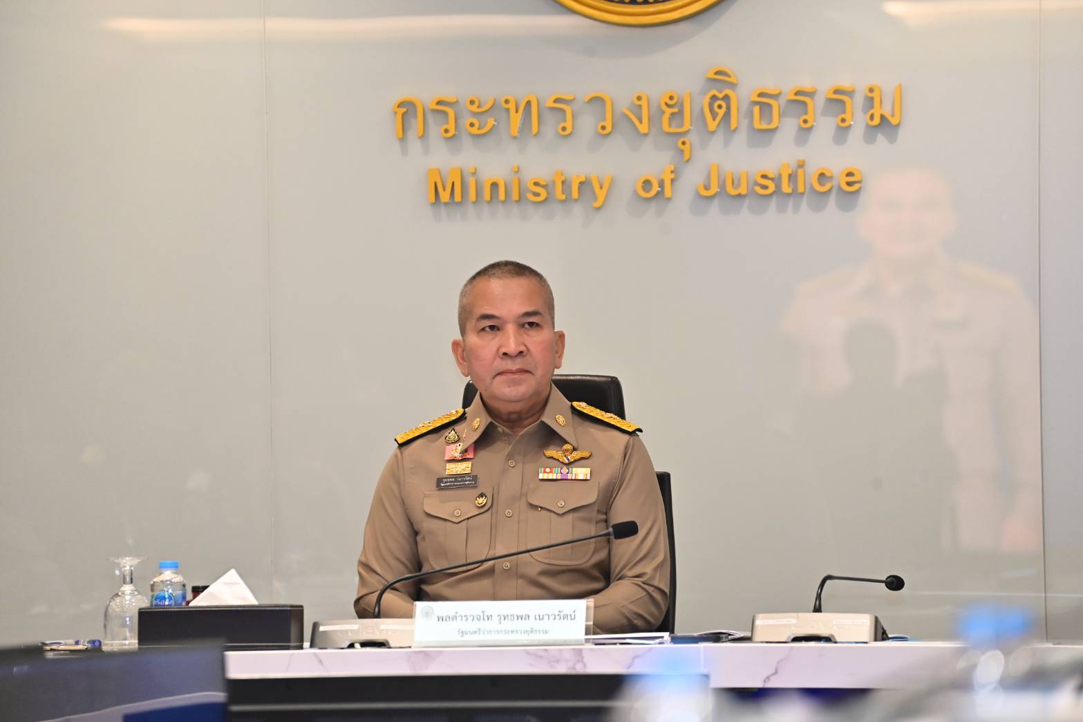 กรมบังคับคดีเข้าร่วมรับมอบนโยบายบริหารราชการของรัฐมนตรีว่าการกระทรวงยุติธรรม 